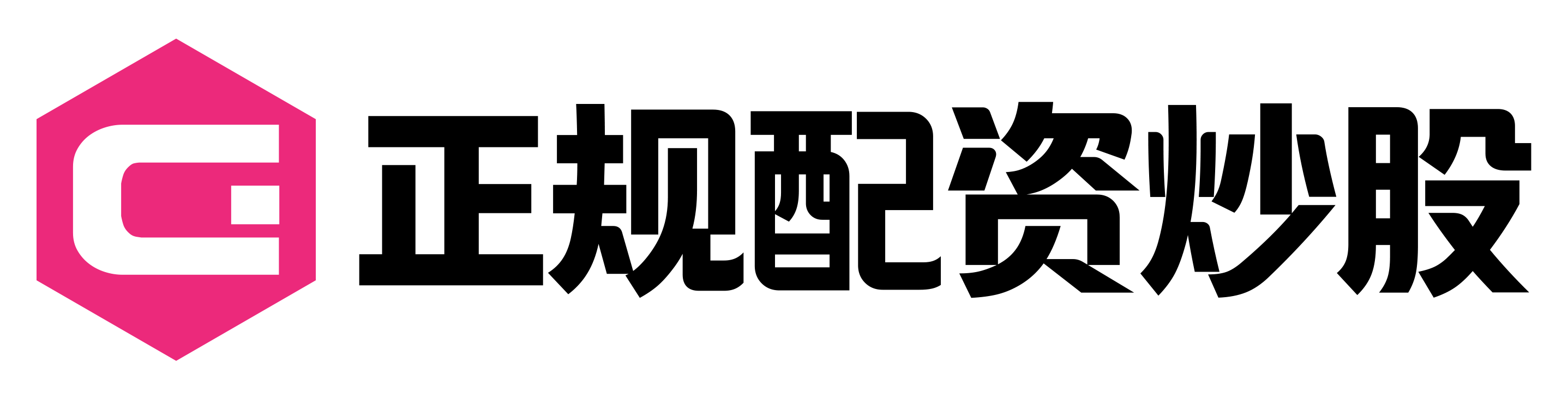 富灯网-配资网_股票配资世界